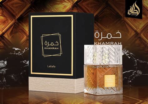 lattafa khamrah scent